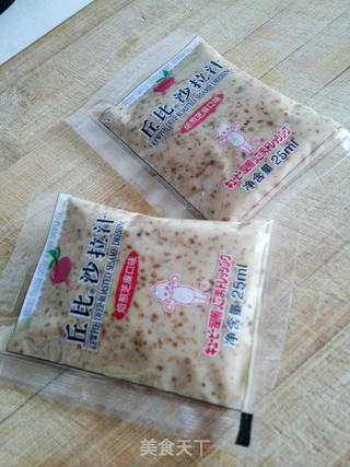 《丘比系列产品试用报告》——口味别致的黑芝麻汤圆的做法步骤：2