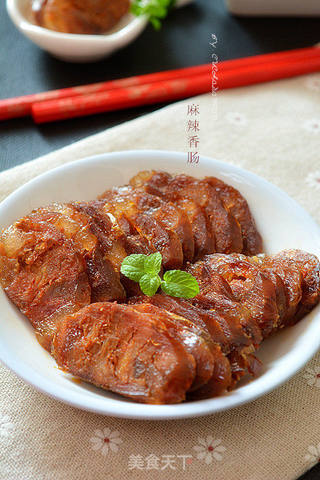 自制川味麻辣香肠的做法步骤:18