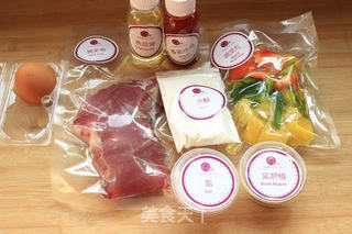 【新味cook试用报告】----菠萝咕咾肉的做法步骤:3