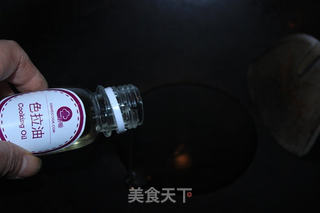 【新味cook试用报告】----菠萝咕咾肉的做法步骤:9
