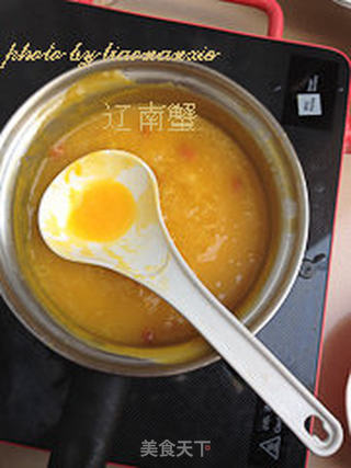 金汤海参的做法步骤:11