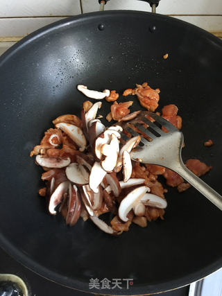 奥尔良烤鸡腿肉披萨的做法步骤:3