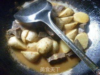 猪肺煮香芋的做法步骤:10