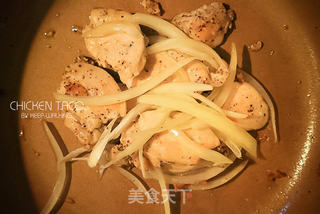 墨西哥鸡肉卷饼的做法步骤:3