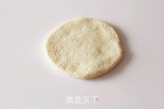 迷你培根披萨的做法步骤:6
