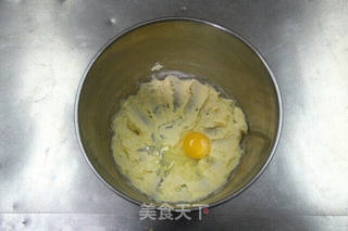 小浣熊饼干—超级萌萌哒的做法步骤:3