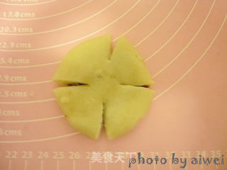 枣泥菊花酥的做法步骤：26