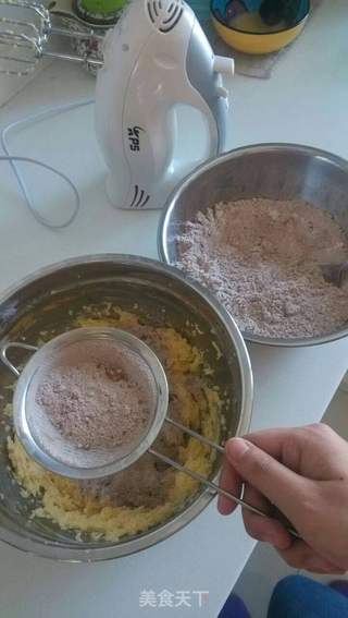杏仁巧克力饼干的做法步骤:6