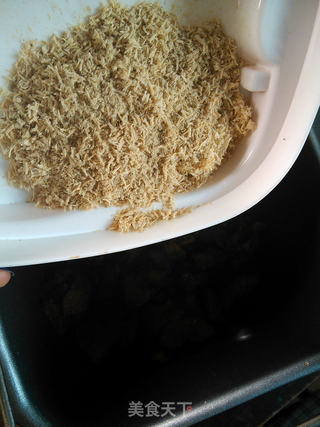 甘草九制陈皮(凉果)的做法步骤:12