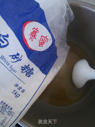 甘草九制陈皮(凉果)的做法步骤:6