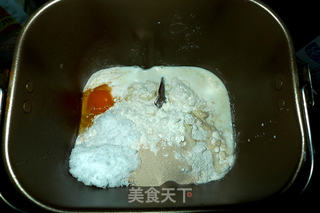 千层蔓越莓干吐司的做法步骤：1