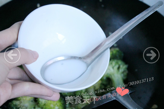 简单美味的减肥菜——蒜蓉西兰花的做法步骤:8