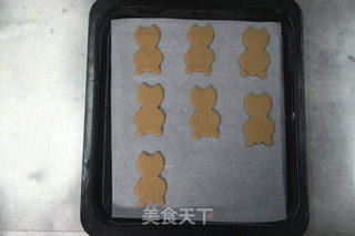 小浣熊饼干—超级萌萌哒的做法步骤:7