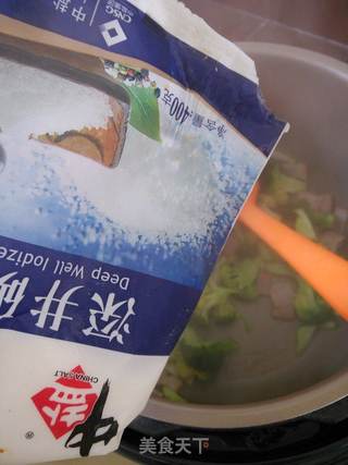 【荷美尔18般美味,“宴”惊四座】培根西兰花的做法步骤:8