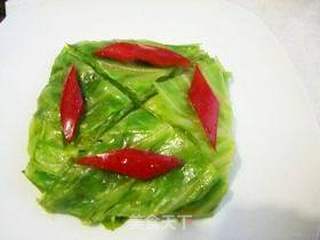 多味拌包菜的做法步骤：9