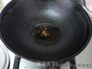 茄子青椒包的做法步骤:6