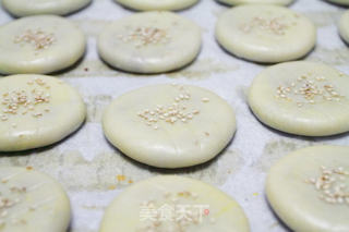 老少偕喜爱的老婆饼的做法步骤:10