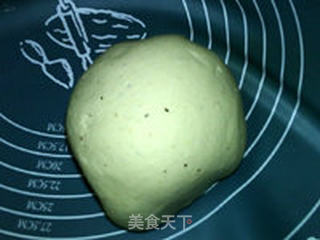 酸奶豆渣方馒头的做法步骤:4