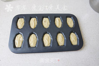 香蕉玛德琳的做法步骤:9