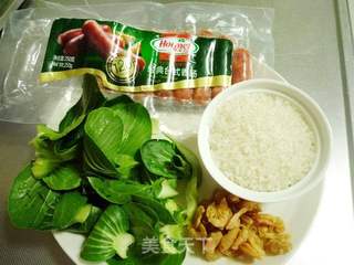 【荷美尔18般美味，“宴”惊四座】香肠菜饭的做法步骤：1