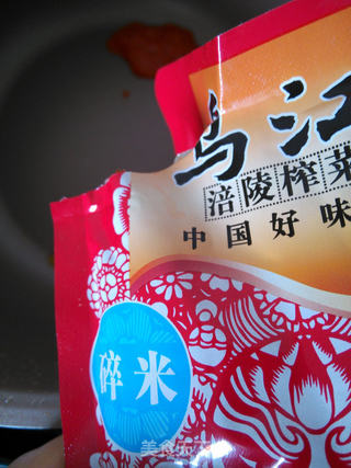 蚂蚁上树的做法步骤:6