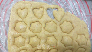 猴头菇小饼干(附猴头菇粉的做法)的做法步骤:14