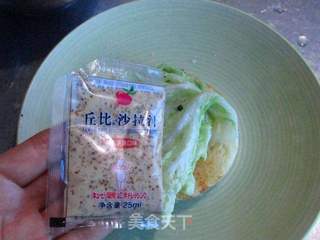 千岛牛肉汉堡的做法步骤:10