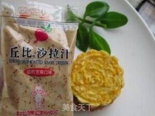 三色塔沙拉的做法步骤:7