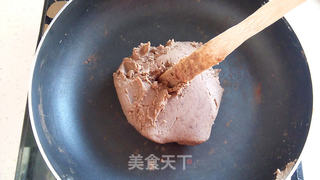 摩卡咖啡月饼——酥脆可口,香味十足的做法步骤:8