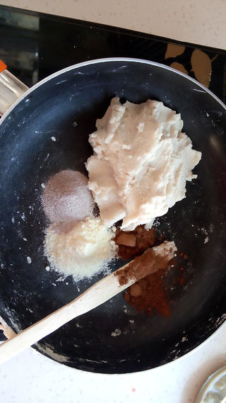 摩卡咖啡月饼——酥脆可口,香味十足的做法步骤:7