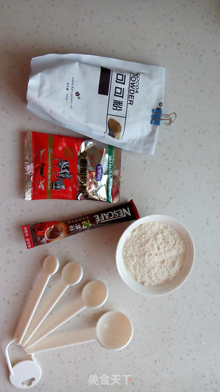 摩卡咖啡月饼——酥脆可口,香味十足的做法步骤:6