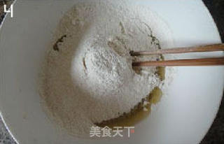 广式豆沙蛋黄月饼的做法步骤:4