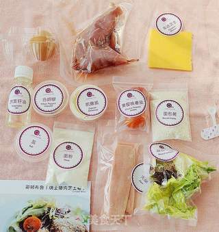 【新味COOK试用】哥顿布鲁(瑞士猪肉芝士卷)的做法步骤:2