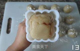 广式豆沙蛋黄月饼的做法步骤:13