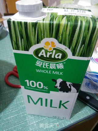 可可布丁的做法步骤:3