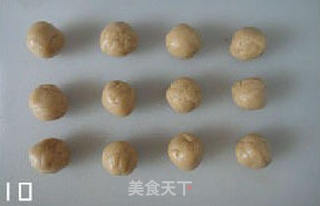 广式豆沙蛋黄月饼的做法步骤:10