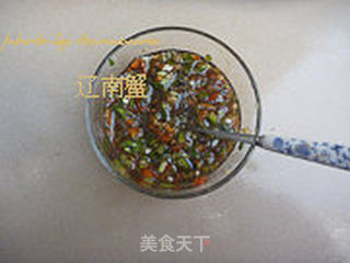 浇汁鲫鱼的做法步骤:7