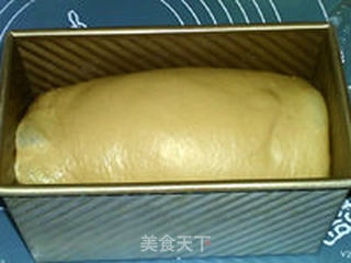 艾汁红糖土司的做法步骤：17