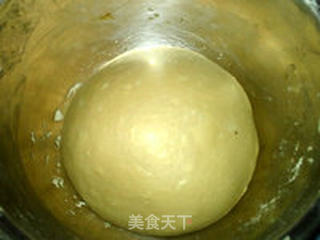 艾汁红糖土司的做法步骤：5