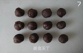 广式豆沙蛋黄月饼的做法步骤:7