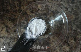 广式豆沙蛋黄月饼的做法步骤:2