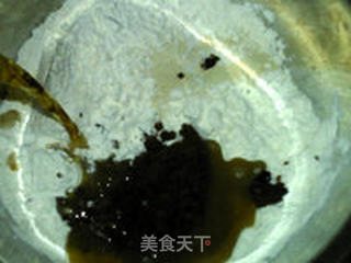 艾汁红糖土司的做法步骤：2