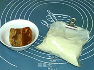 艾汁红糖土司的做法步骤：6