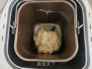 蔓越莓千层吐司的做法步骤:4