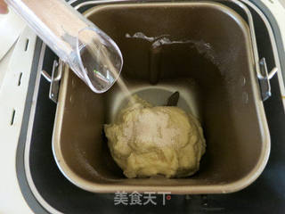 蔓越莓千层吐司的做法步骤:7