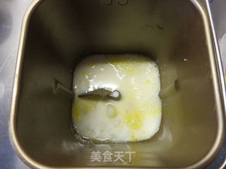蔓越莓千层吐司的做法步骤:2