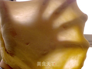柠檬酸奶包的做法步骤:5