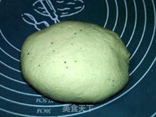 葱香椒盐豆渣花卷的做法步骤:4