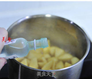 带来重重惊喜的【焦糖苹果面包】的做法步骤:3