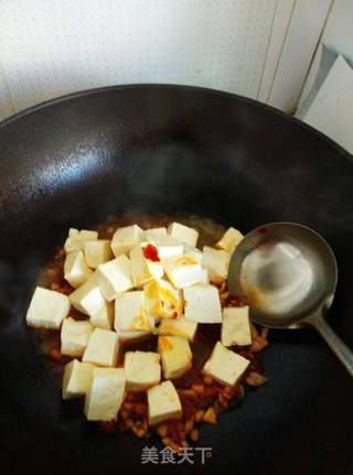 麻婆豆腐的做法步骤:5